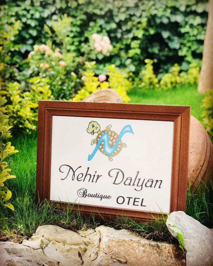 Nehir Dalyan Boutique Otel Ortaca  Extérieur photo